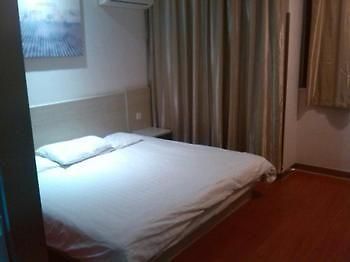 Hanting Express Hotel Wuxi Sunshine Square Εξωτερικό φωτογραφία