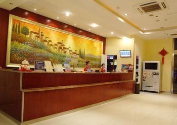 Hanting Express Hotel Wuxi Sunshine Square Εξωτερικό φωτογραφία